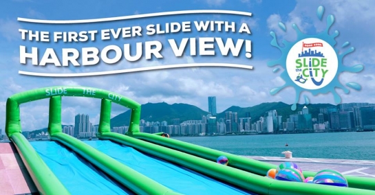Hongkong chuẩn bị có đường trượt nước dài hơn 300m