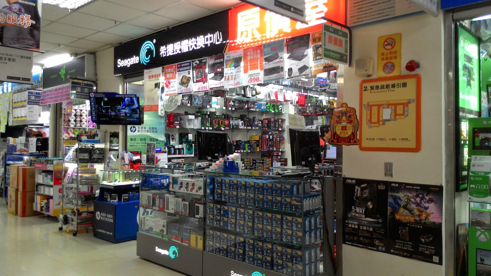 mua sắm, trung tâm mua sắm, mua sắm Đài Loan